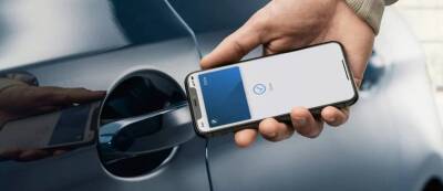 Samsung начала использовать цифровые ключи в смарфонах для открытия автомобилей в Южной Корее - gamemag.ru - Южная Корея
