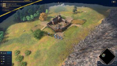 Age of Empires IV — возвращение королевы. Рецензия - 3dnews.ru