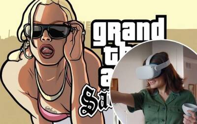 GTA: San Andreas получит VR-версию - gametech.ru