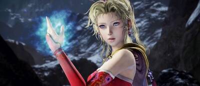 Еситака Амано - Square Enix анонсировала впечатляющую статуэтку Терры из Final Fantasy VI - gamemag.ru - Нью-Йорк