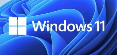 Windows 11 доступна бесплатно. Microsoft показала, как скачать «систему для геймеров» - gametech.ru