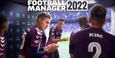 Создатели Football Manager 2022 рассказали о новом движке и центре обработки данных Data Hub - zoneofgames.ru