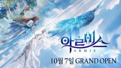 В Южной Корее состоялся релиз кроссплатформенной MMORPG Armis - mmo13.ru - Китай - Южная Корея