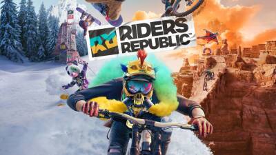 В Riders Republic можно будет сыграть бесплатно 12 октября - lvgames.info