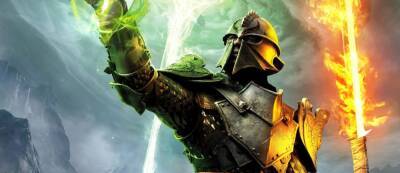 BioWare показала новый арт Dragon Age 4 - gamemag.ru - Нью-Йорк