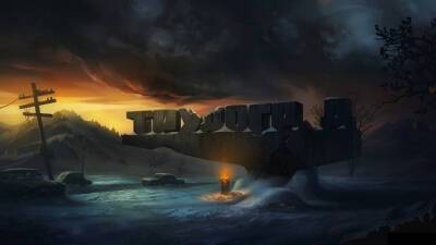 Разработчики постапокалиптической «ATOM RPG: Трудоград» поделились подробностями декабрьского обновления - 3dnews.ru - Трудоград