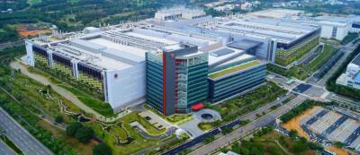 Официально: Sony инвестирует 500 миллионов долларов в японскую фабрику TSMC по производству микросхем - gamemag.ru - Япония - Тайвань