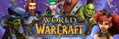 Все новые награды и занятия празднования 17-й годовщины World of Warcraft - noob-club.ru