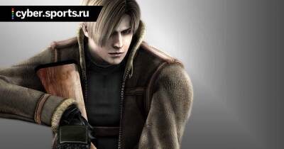 Леон Кеннеди - Полина Петрова - Capcom представила фигурку Леона Кеннеди из Resident Evil 4 за 74 тысячи рублей - cyber.sports.ru - Димитреск