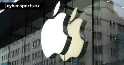 Полина Петрова - Суд обязал Apple добавить альтернативные источники оплаты в App Store - cyber.sports.ru - Сша