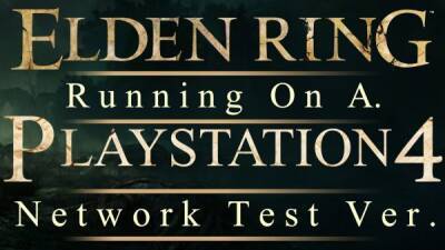 Тест Elden Ring на PlayStation 4 показывает, насколько хорошо игра работает на консоли прошлого поколения - playground.ru