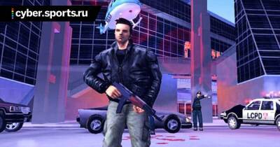 Rockstar удалила несколько чит-кодов из трилогии ремастеров GTA - cyber.sports.ru - Чита