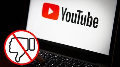 Ролик-анонс о том, что на YouTube скроют счётчик дизлайков, закидали дизлайками - stopgame.ru