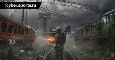 Авторы «Сталкера 2» представили ролик с записью звука стрельбы оружия для игры - cyber.sports.ru