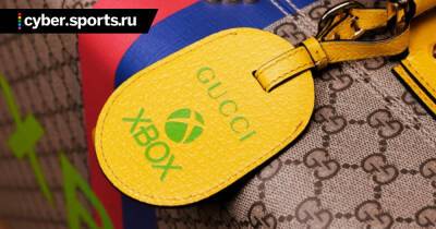 Тодд Говард - Gucci выпустит чемоданы для Xbox - cyber.sports.ru