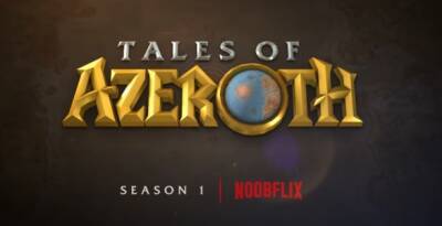 Фанаты создают видеокомикс по сюжетам World of Warcraft - noob-club.ru