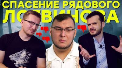 YouTube отменяет дизлайки - gametech.ru - Россия