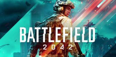 Стоит ли делать покупку Battlefield 2042 к релизу или предзаказ - lvgames.info