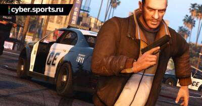Джон Клебица - Take-Two потребовала у российского сайта удалить модификацию для GTA 4 - cyber.sports.ru