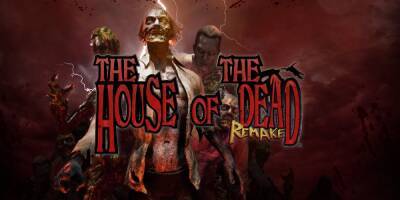 Обновленную версию House of the Dead перенесли на следующий год - lvgames.info