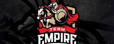 Team Empire сыграет с Shisui на Dota 2 Champions League 2021 Season 5 - dota2.ru