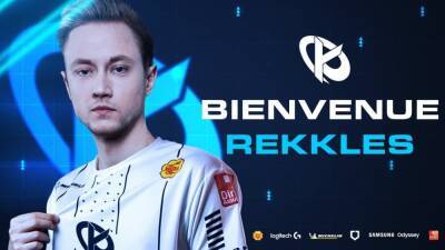Rekkles перешел в состав Karmine Corp по League of Legends - cybersport.metaratings.ru - Франция - county King