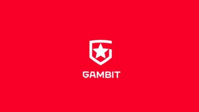 HappyDyurara может присоединиться к составу Gambit по Dota 2 - cybersport.metaratings.ru - Россия - Снг