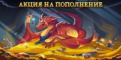 Веселая карусель - espritgames.ru