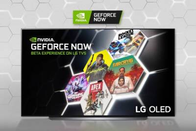 Смарт-телевизоры LG начнут поддерживать облачный игровой сервис GeForce NOW - 3dnews.ru