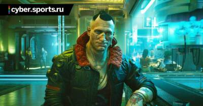 CD Projekt RED не планирует добавлять Cyberpunk 2077 в Xbox Game Pass в ближайшем будущем - cyber.sports.ru