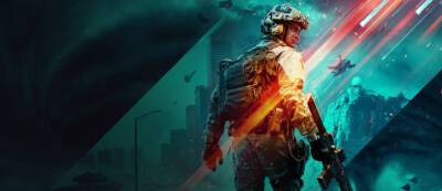 Battlefield 2042 для PlayStation 5 и Xbox Series X|S не будет поддерживать 120 Гц на старте - gamemag.ru