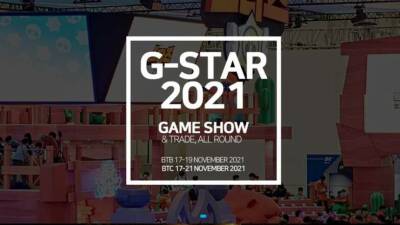 G-Star 2021 пройдет без Nexon, Netmarble, NCSOFT и Pearl Abyss. Вместо них выступят Kakao Games, Krafton и другие компании - mmo13.ru