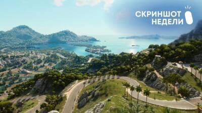 Скриншот Недели – итоги темы «Far Cry 6» - blog.ru.playstation.com
