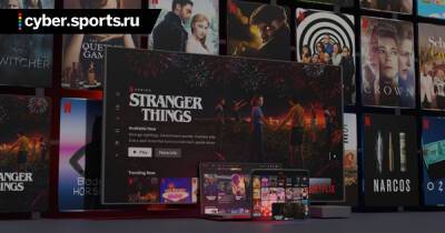 Netflix запустил раздел с видеоиграми в приложениях для Android - cyber.sports.ru
