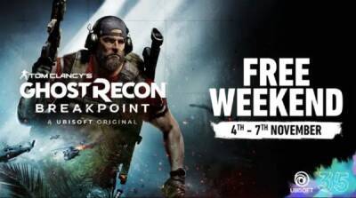 На этих выходных в Tom Clancy's Ghost Recon Breakpoint можно будет поиграть бесплатно - playground.ru