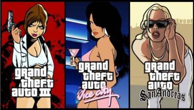 Оригинальные GTA 3, Vice City и San Andreas скоро будут доступны для покупки и бесплатны для владельцев GTA: Trilogy - playground.ru