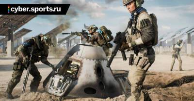 Battlefield 2042 показала лучший старт для игр EA в Steam после Apex Legends - cyber.sports.ru
