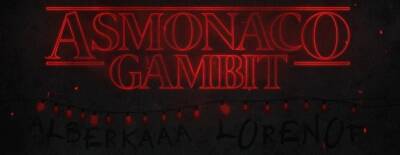 AS Monaco Gambit представила два состава по Dota 2 - dota2.ru - Россия - Монако
