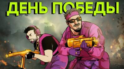 Бездарный цирк. Про сюжет Call of Duty Vanguard - gametech.ru