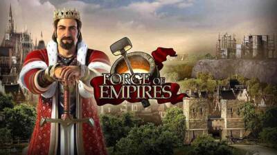 Исправления в обновлении 1.218 Forge of Empires - top-mmorpg.ru