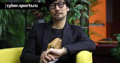 Хидэо Кодзимы - Хидэо Кодзима - Kojima Productions открыла новое подразделение в Лос-Анджелесе. Оно займется фильмами, музыкой и сериалами - cyber.sports.ru - Лос-Анджелес