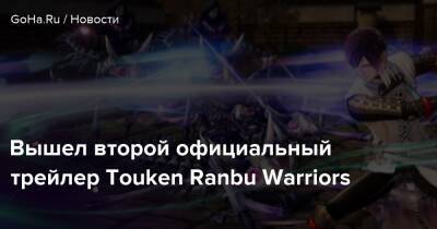 Omega Force - Вышел второй официальный трейлер Touken Ranbu Warriors - goha.ru - Япония