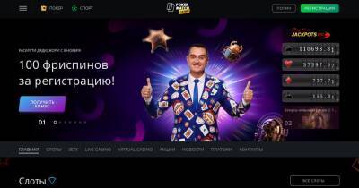 Игровые автоматы в казино онлайн Pokermatch Casino: основные кнопки, правила и другие нюансы игры - genapilot.ru
