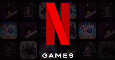 Майк Верду - Netflix нанял бывшего президента компании — разработчика мобильных игр для развития игрового направления - cybersport.ru