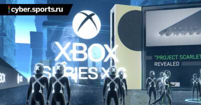 Mircosoft открыла виртуальный музей Xbox - cyber.sports.ru - Панама