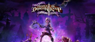 Вышел перевод Tiny Tina’s Assault on Dragon Keep: A Wonderlands One-Shot Adventure - zoneofgames.ru