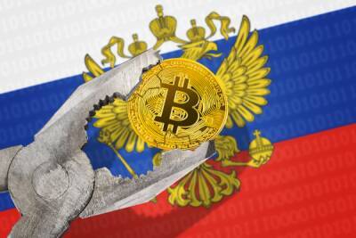 Правительство России усиливает контроль крипторынка - playground.ru - Россия
