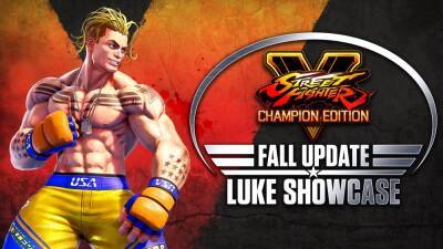Будущее Street Fighter: встречайте Люка, последнего персонажа SFV - blog.ru.playstation.com