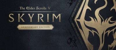 Тестирование: Переиздание Skyrim для Xbox Series X|S и PlayStation 5 все еще уступает по графике PC-версии - gamemag.ru