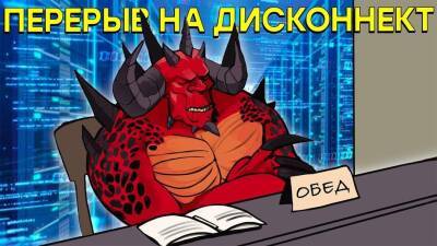 А Blizzard не спешит… Diablo 2 Resurrected два месяца спустя - gametech.ru